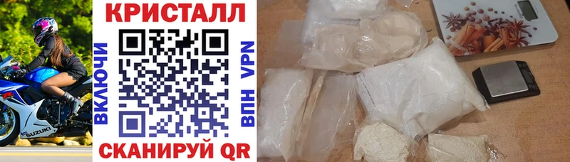 АМФ VHQ Коммунар