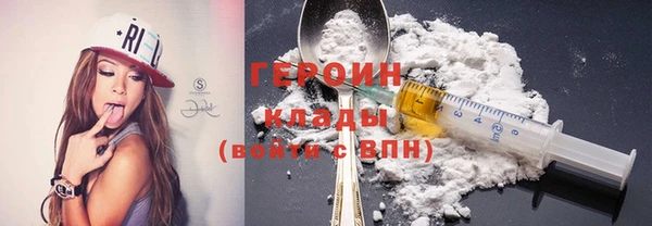 МДПВ Белокуриха