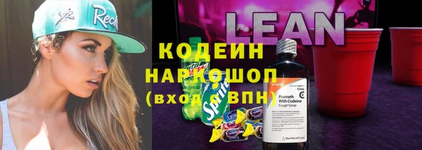 меф VHQ Белоозёрский