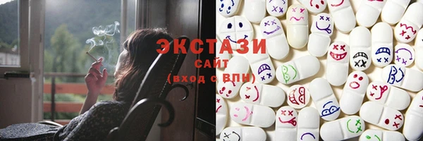 МДПВ Белокуриха