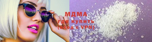 а пвп мука Беломорск