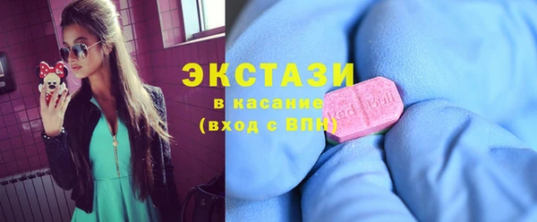 меф VHQ Белоозёрский