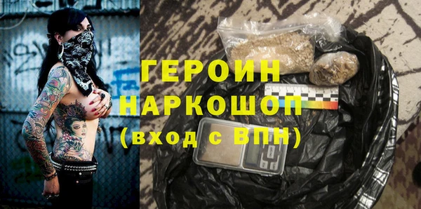 меф VHQ Белоозёрский