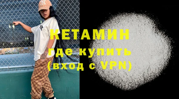 МДПВ Белокуриха