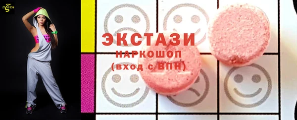а пвп мука Беломорск