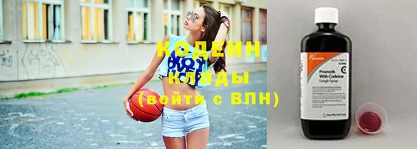 а пвп мука Беломорск