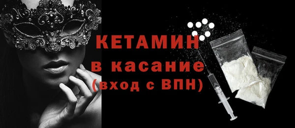 а пвп мука Беломорск