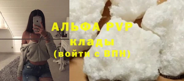 МДПВ Белокуриха