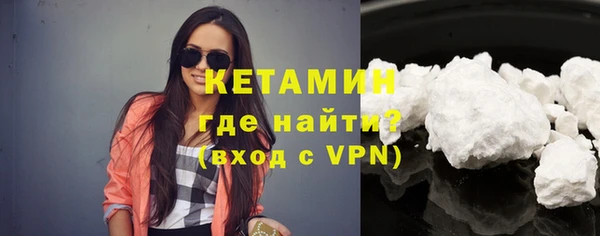 МДПВ Белокуриха