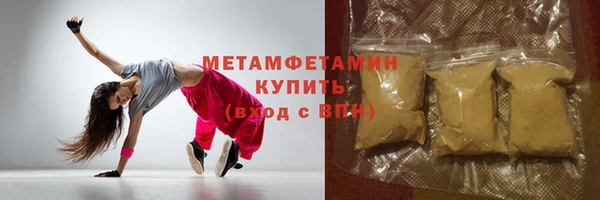 МДПВ Белокуриха