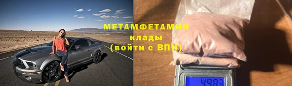 МДПВ Белокуриха
