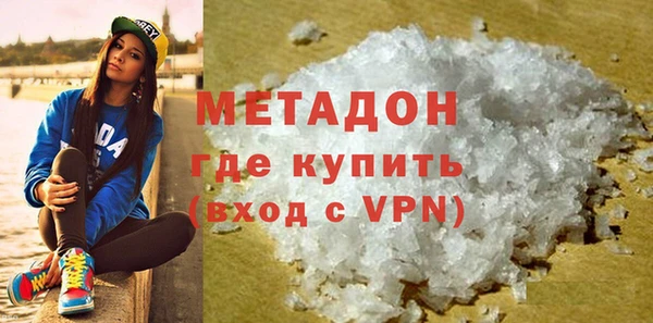 МДПВ Белокуриха
