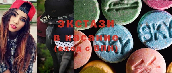 МДПВ Белокуриха