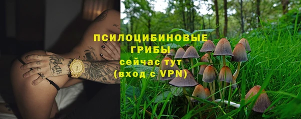 меф VHQ Белоозёрский