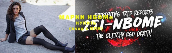 МДПВ Белокуриха
