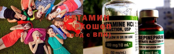 меф VHQ Белоозёрский