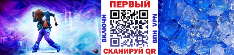 Метамфетамин мет Коммунар